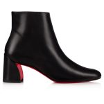 Christian Louboutin Jane Booty - Image 4